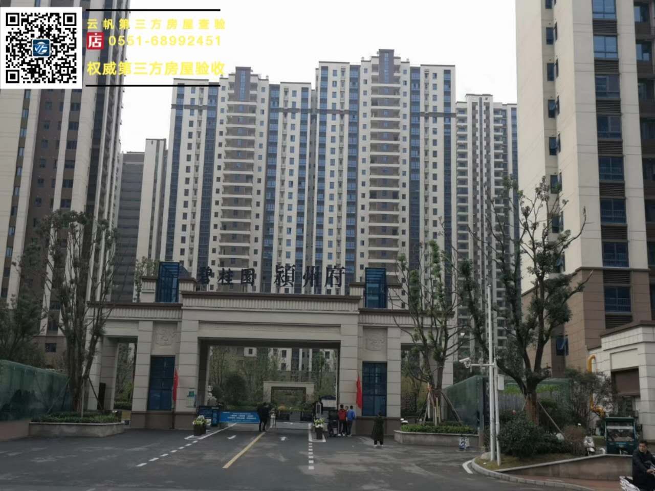 ���򞷿���̹��@�}�ݸ������b��򞷿